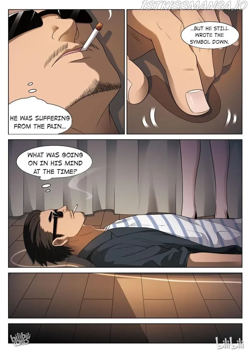 Suspicious Mysteries Chapter 95 page 14