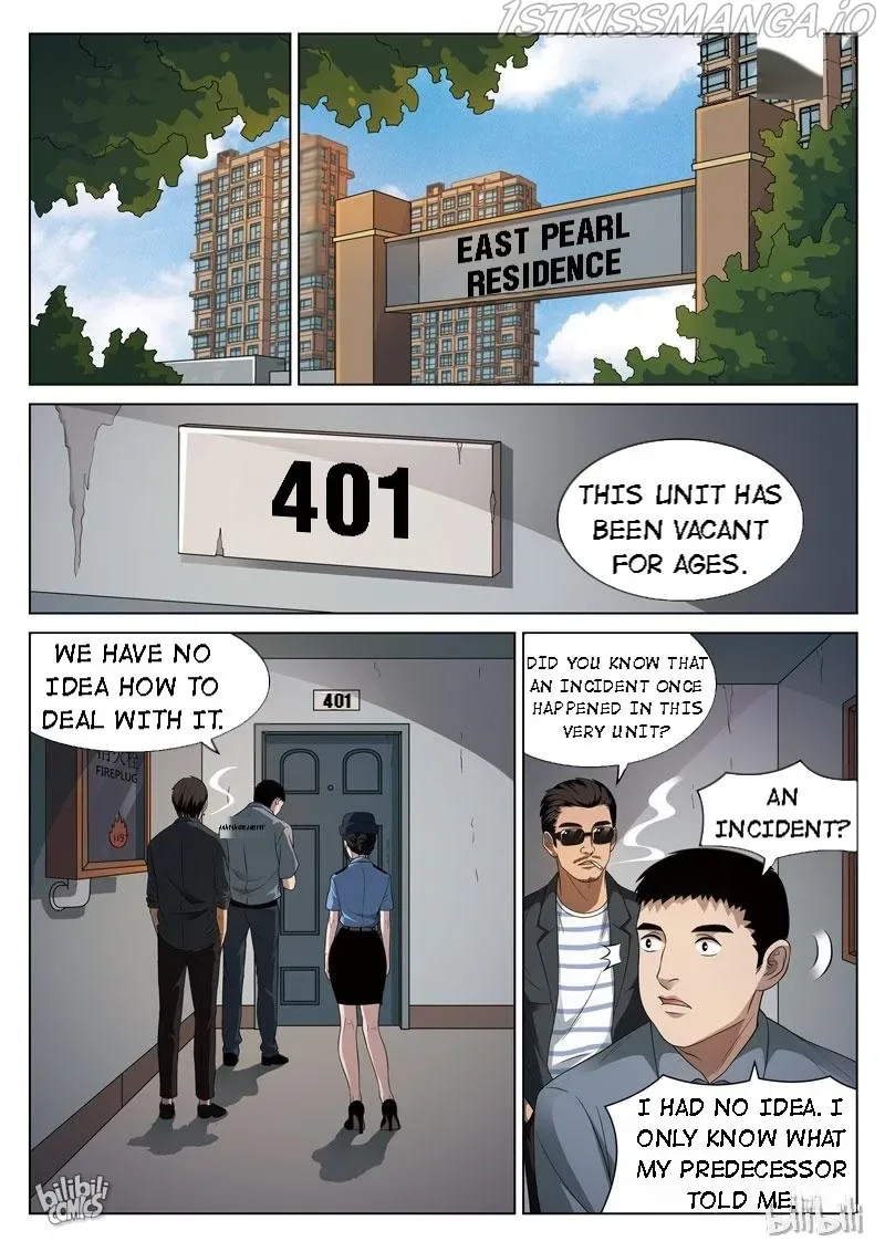 Suspicious Mysteries Chapter 95 page 7