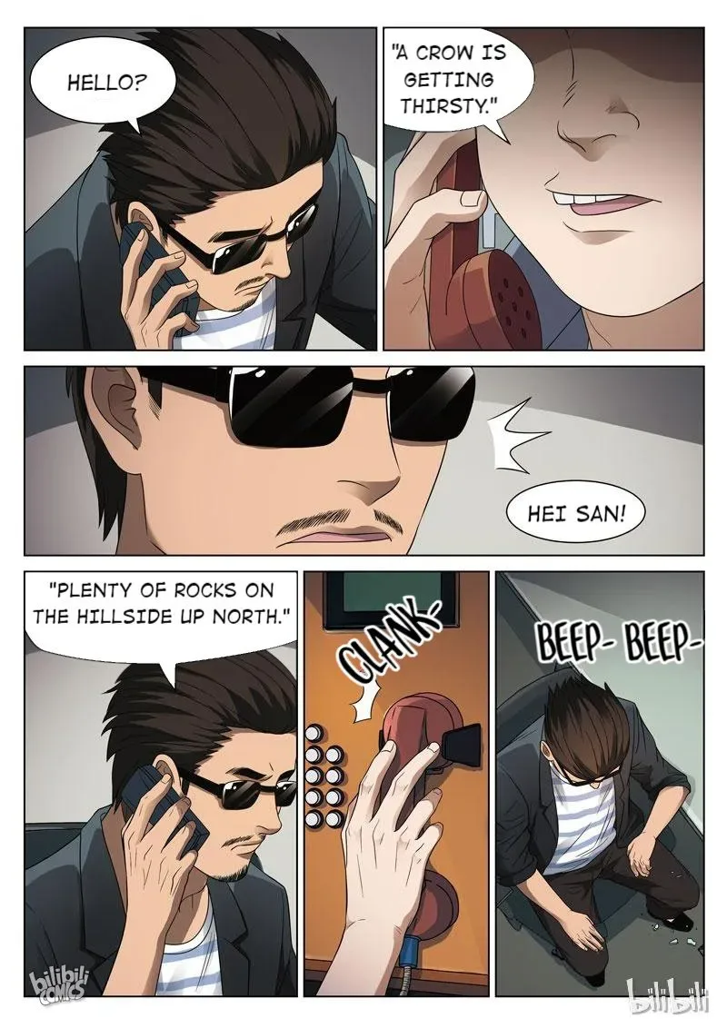 Suspicious Mysteries Chapter 96 page 21