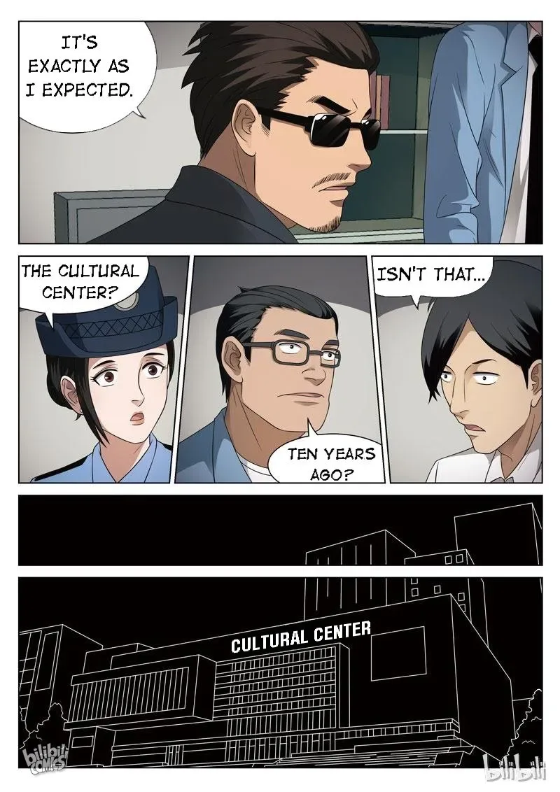 Suspicious Mysteries Chapter 96 page 13