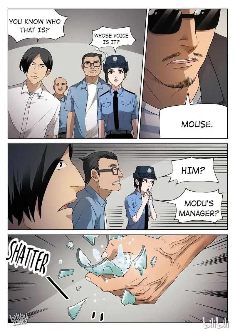 Suspicious Mysteries Chapter 96 page 19