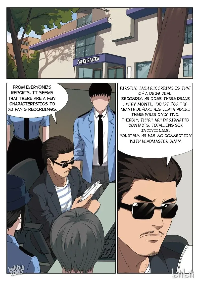 Suspicious Mysteries Chapter 96 page 11