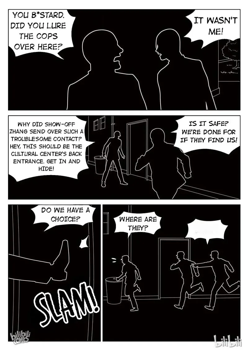Suspicious Mysteries Chapter 96 page 14
