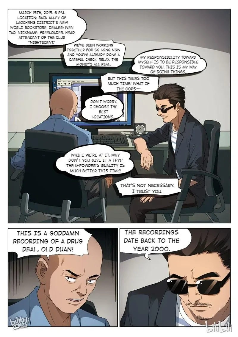 Suspicious Mysteries Chapter 96 page 5