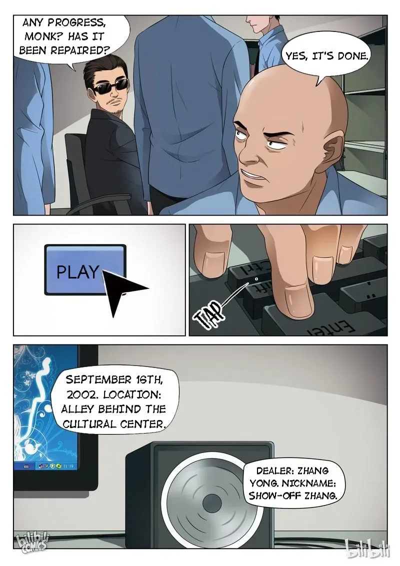 Suspicious Mysteries Chapter 96 page 12