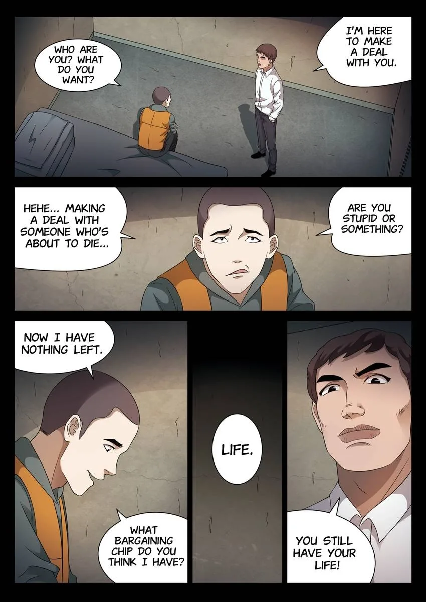 Suspicious Mysteries Chapter 98 page 11