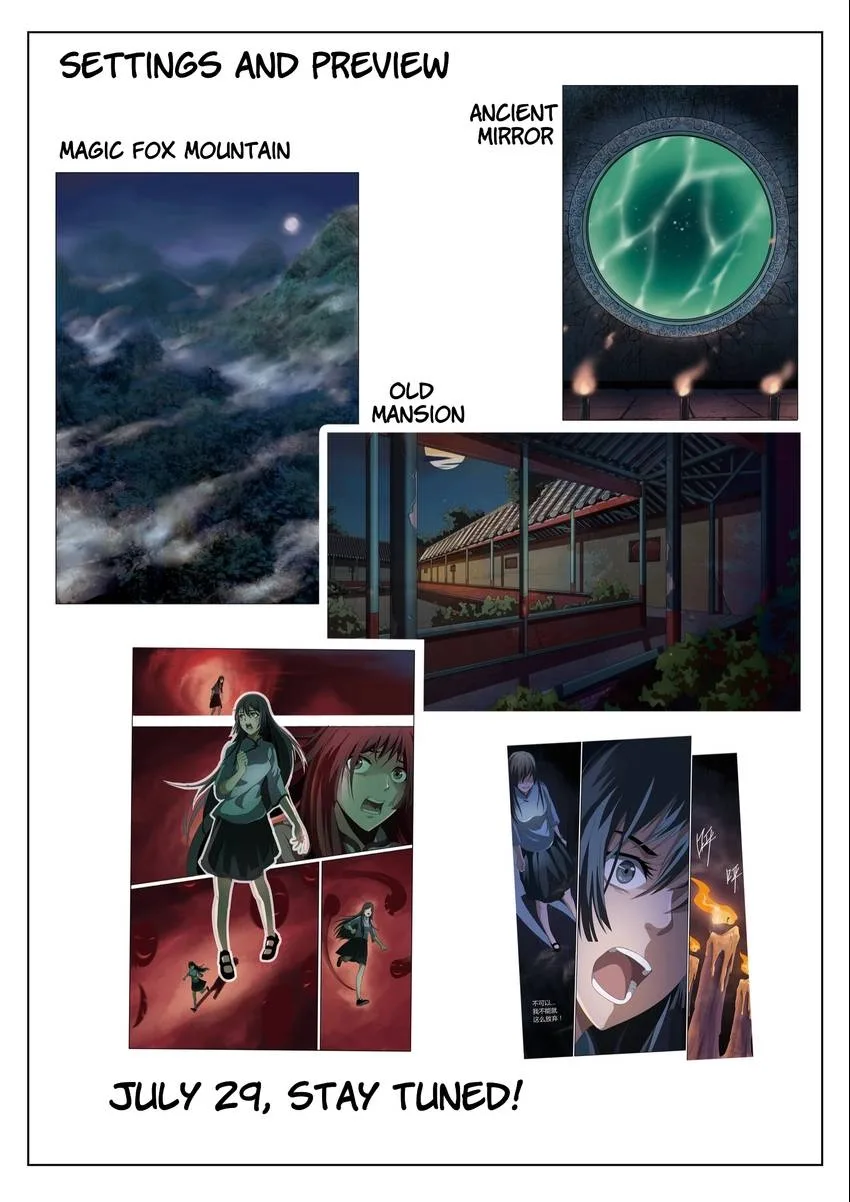 Suspicious Mysteries Chapter 98 page 27