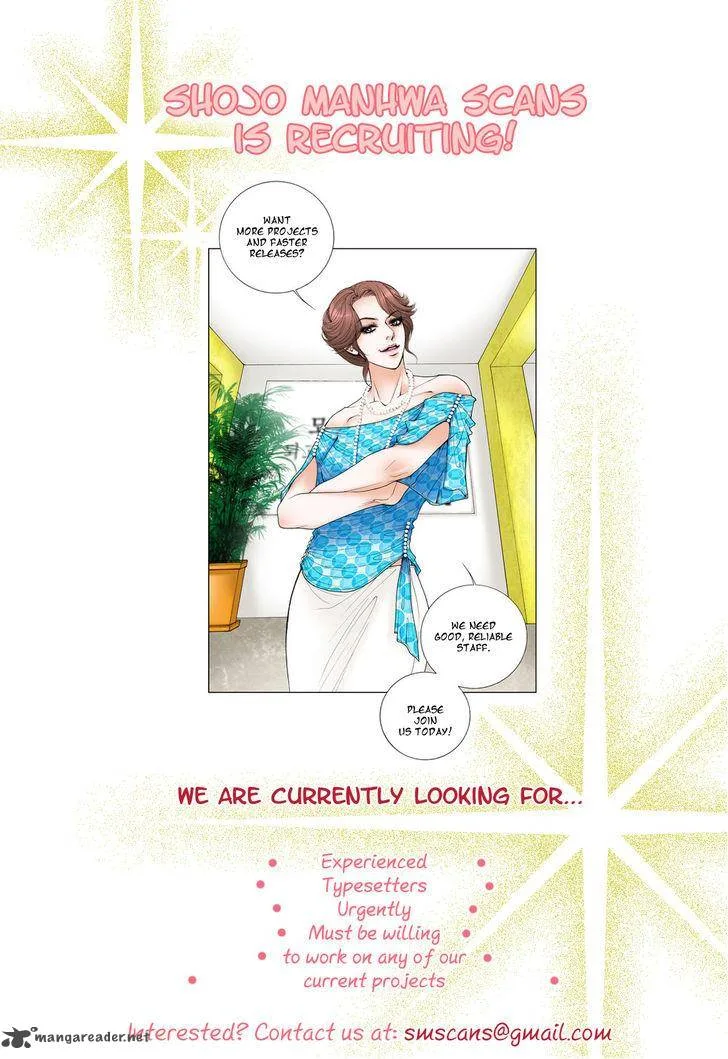 Suspicious Scandal Chapter 1 page 2