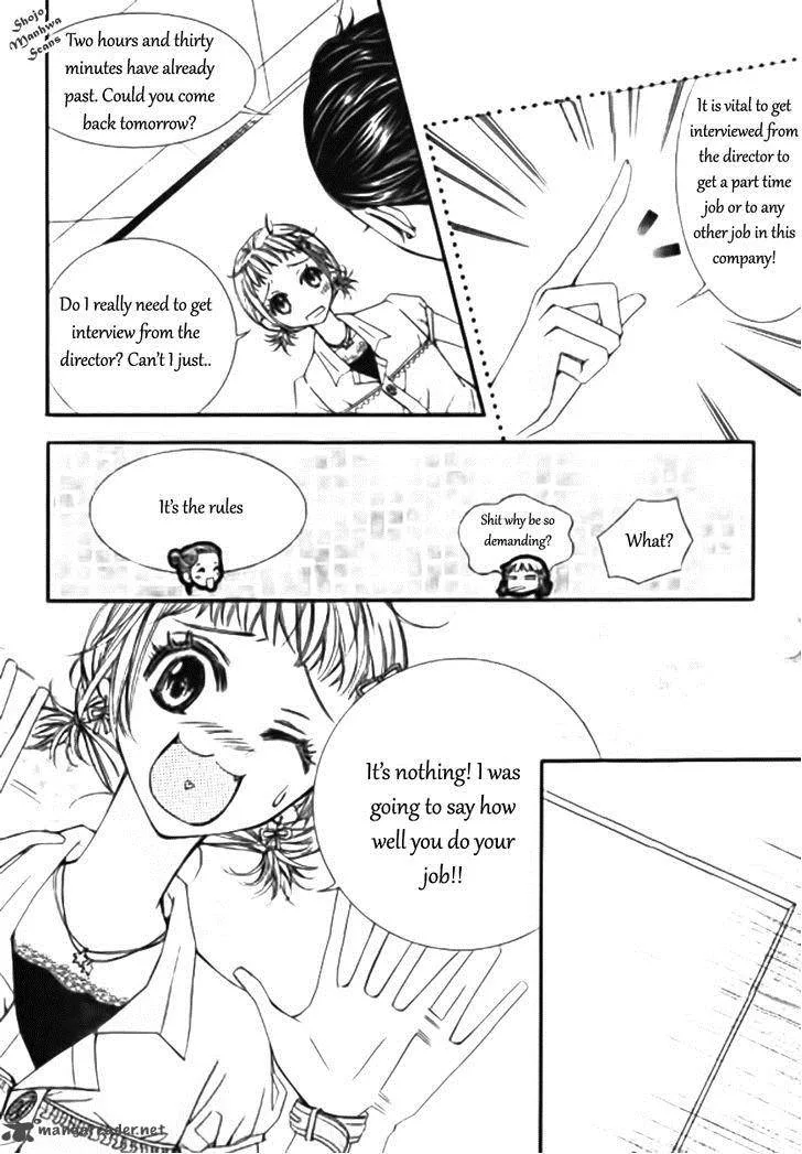 Suspicious Scandal Chapter 1 page 19