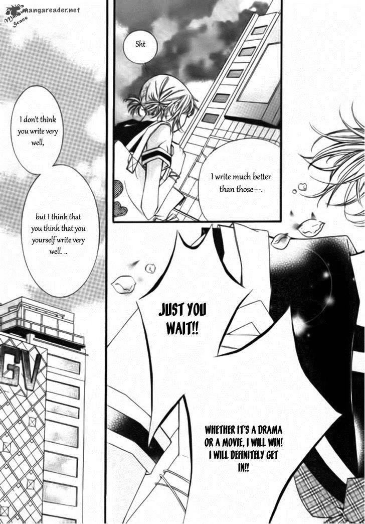 Suspicious Scandal Chapter 1 page 8