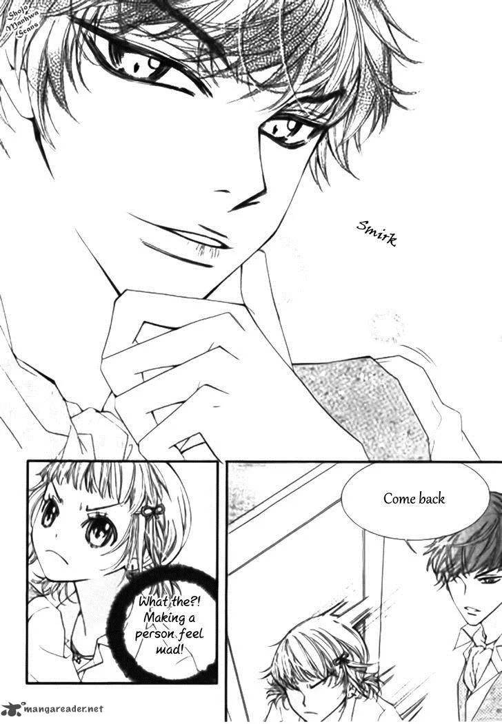 Suspicious Scandal Chapter 1 page 25