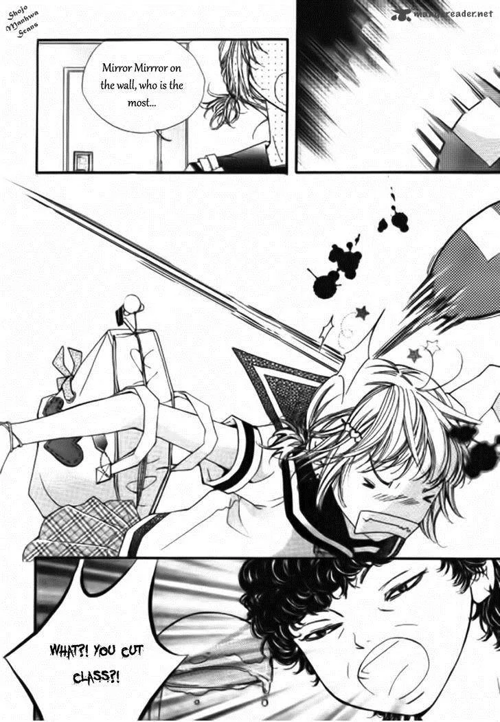 Suspicious Scandal Chapter 1 page 10
