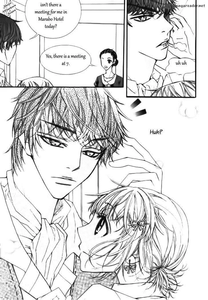 Suspicious Scandal Chapter 1 page 24