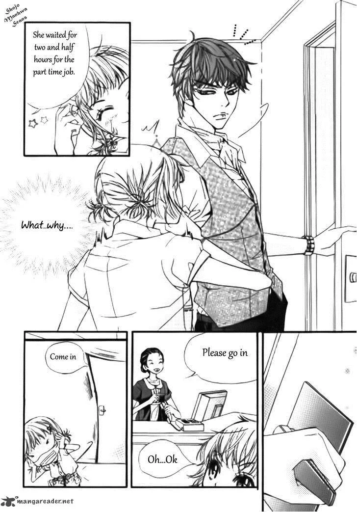 Suspicious Scandal Chapter 1 page 22