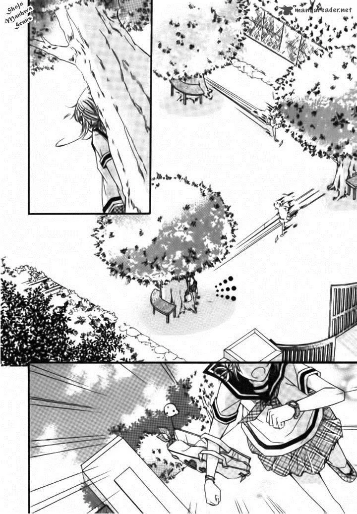 Suspicious Scandal Chapter 1 page 5