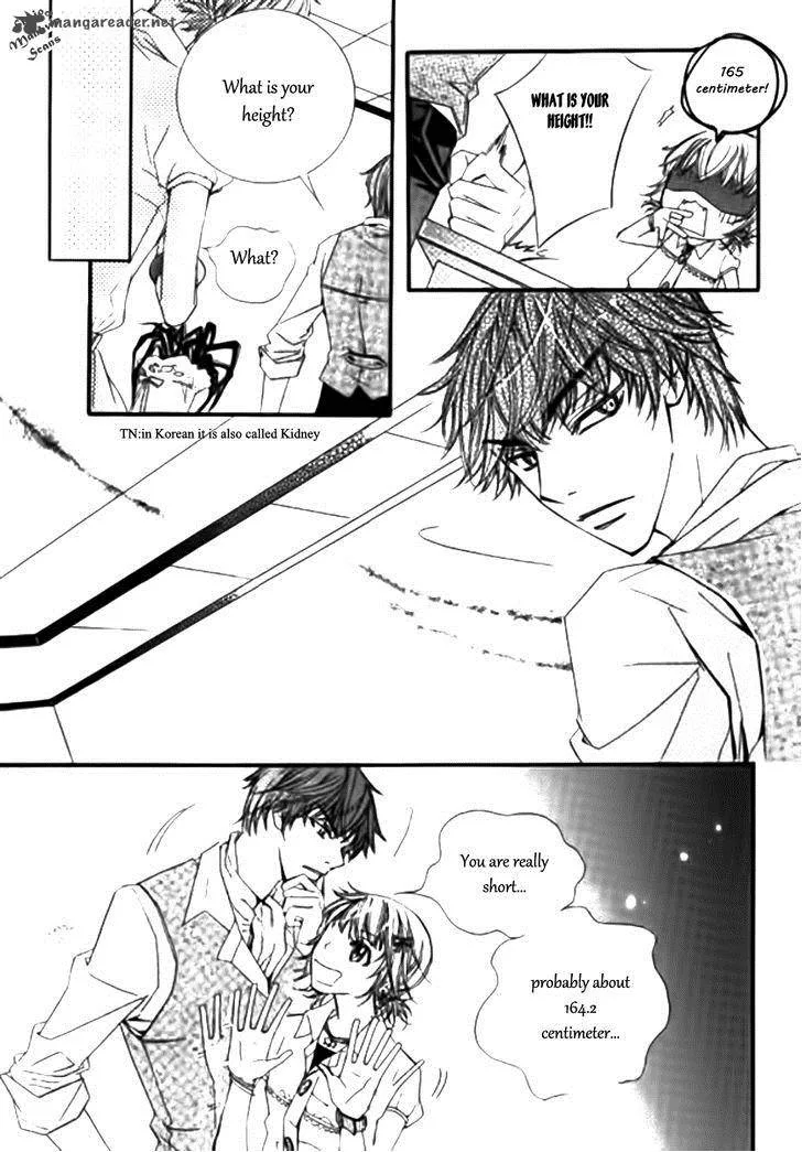 Suspicious Scandal Chapter 1 page 26