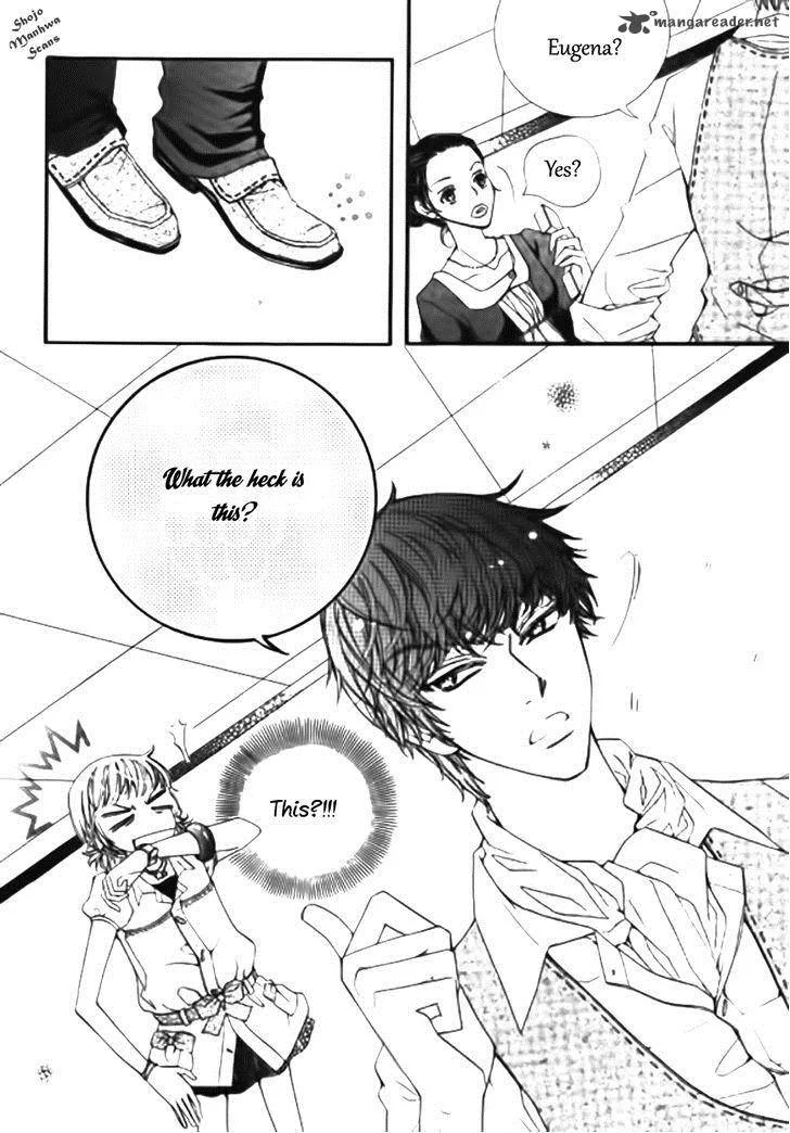 Suspicious Scandal Chapter 1 page 21