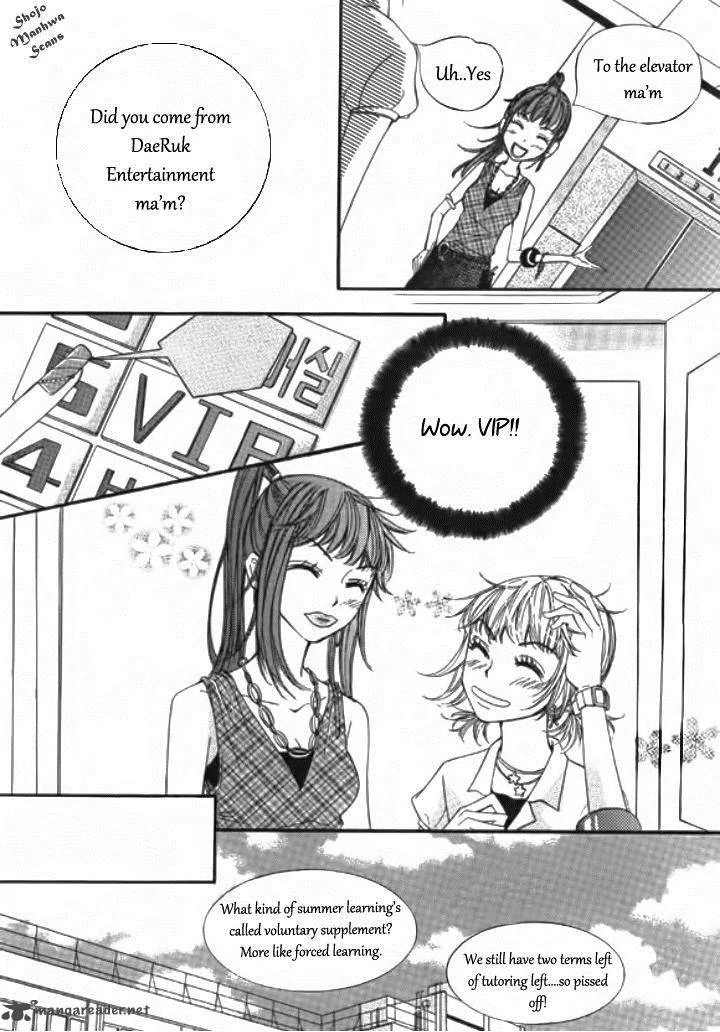 Suspicious Scandal Chapter 2 page 10