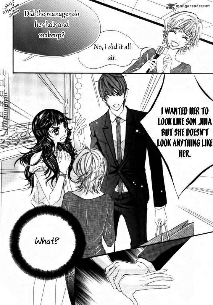 Suspicious Scandal Chapter 2 page 24