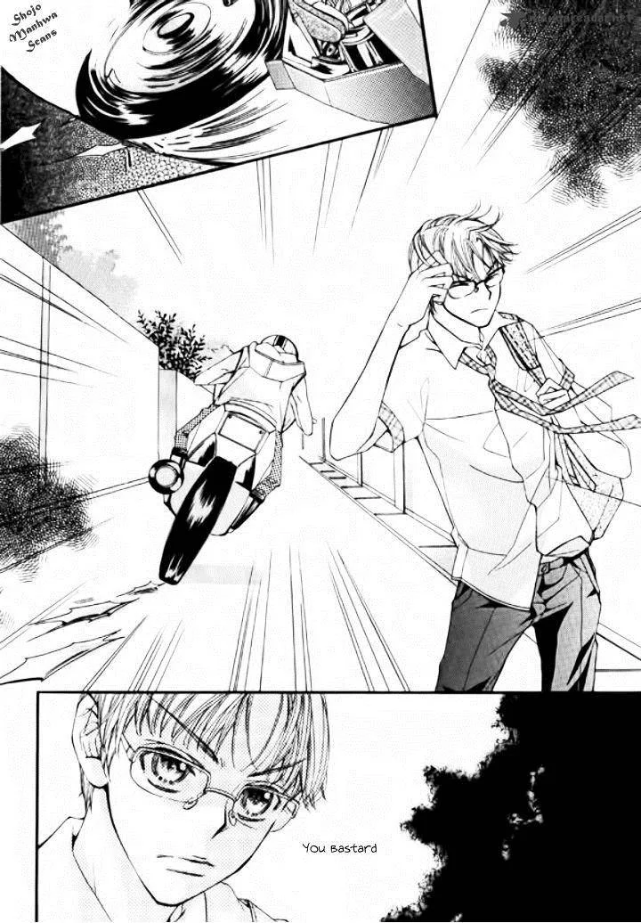 Suspicious Scandal Chapter 2 page 16