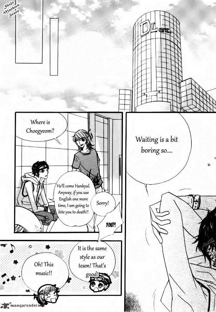 Suspicious Scandal Chapter 2 page 17