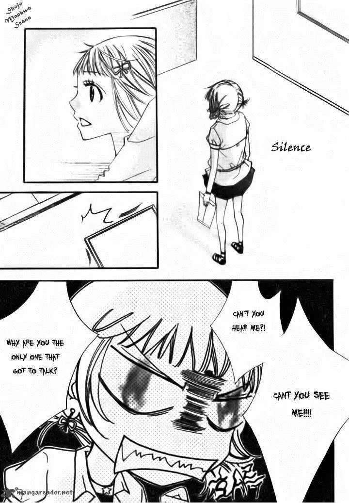 Suspicious Scandal Chapter 2 page 7