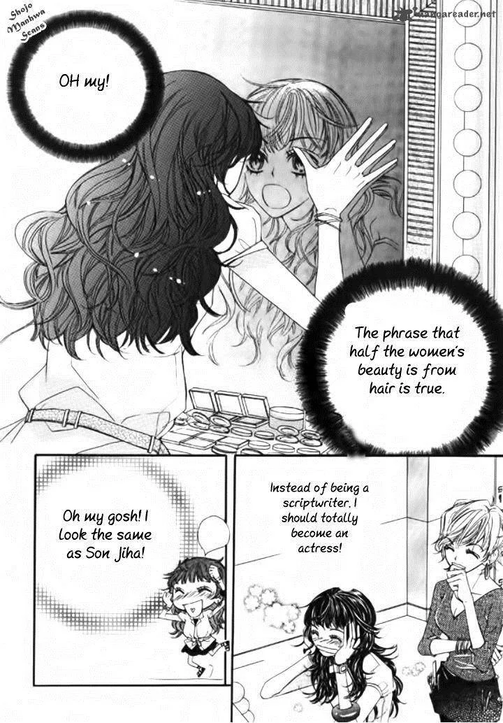 Suspicious Scandal Chapter 2 page 21
