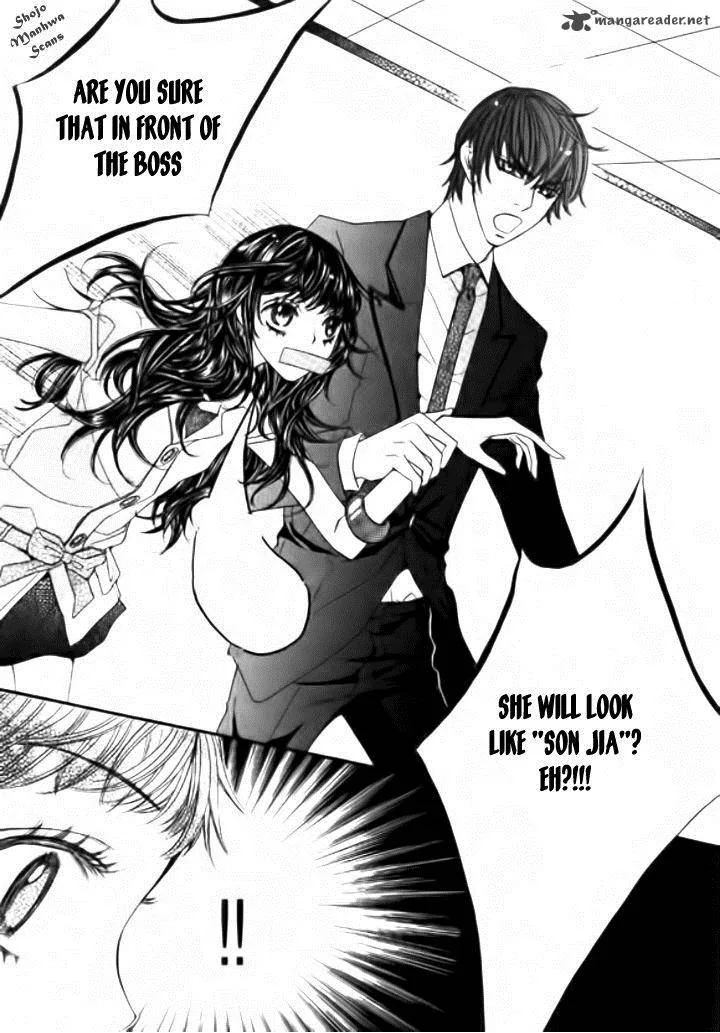 Suspicious Scandal Chapter 2 page 25