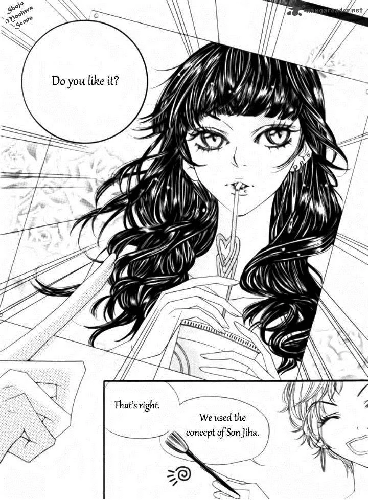 Suspicious Scandal Chapter 2 page 20