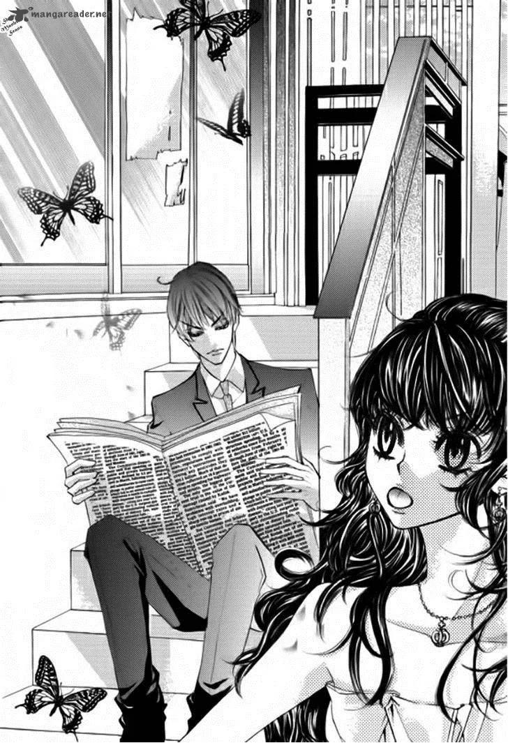 Suspicious Scandal Chapter 3 page 4