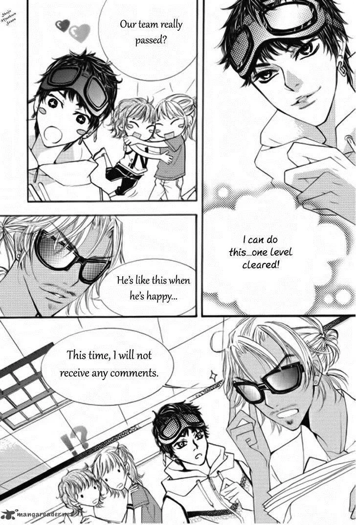 Suspicious Scandal Chapter 3 page 20