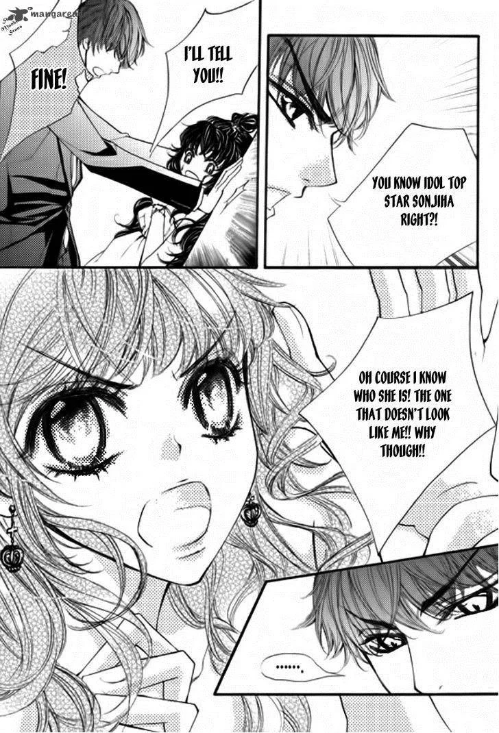 Suspicious Scandal Chapter 3 page 17