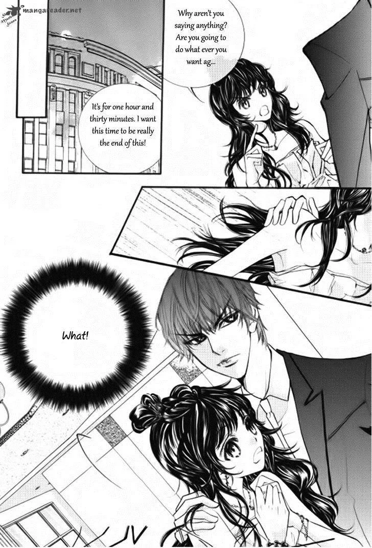 Suspicious Scandal Chapter 3 page 23