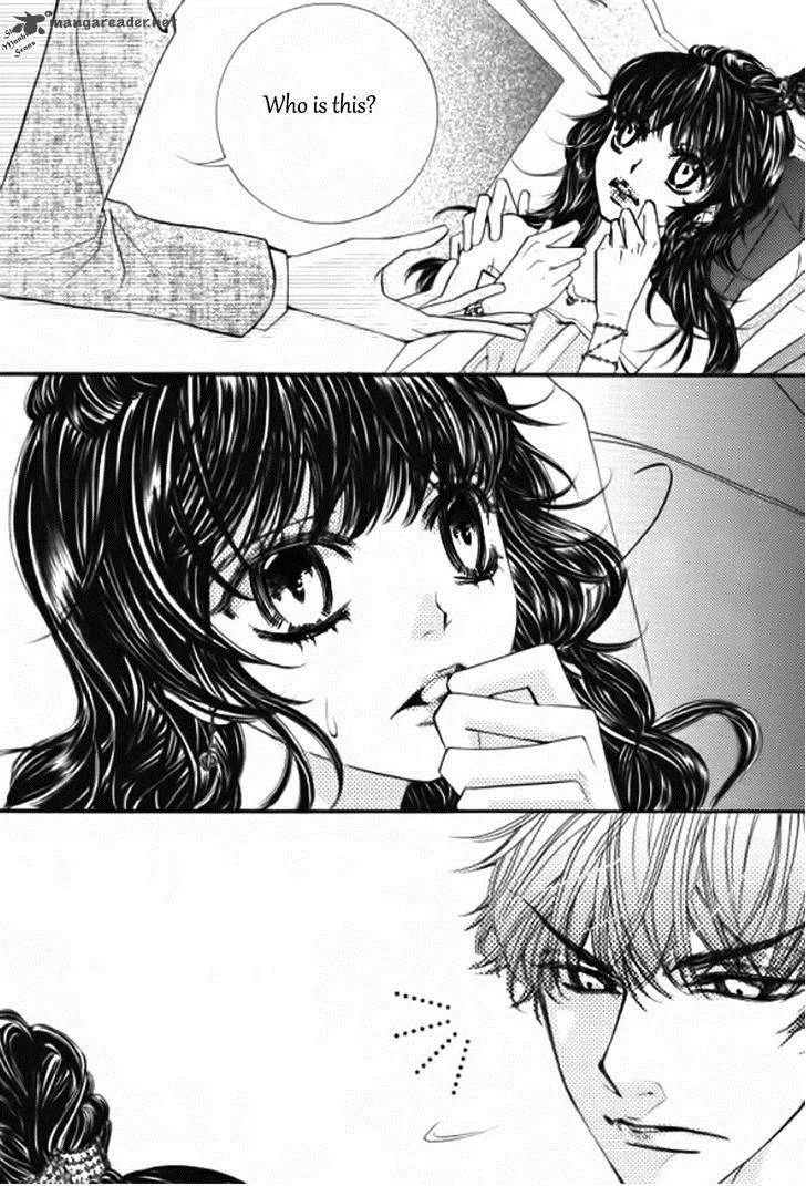 Suspicious Scandal Chapter 3 page 26