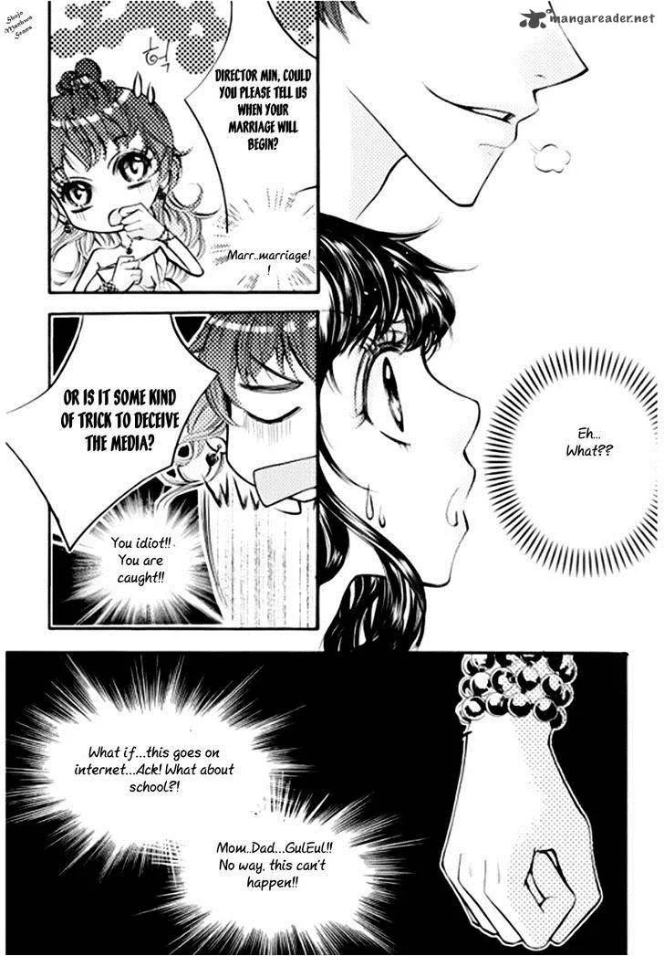 Suspicious Scandal Chapter 4 page 8