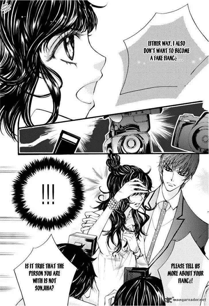 Suspicious Scandal Chapter 4 page 7
