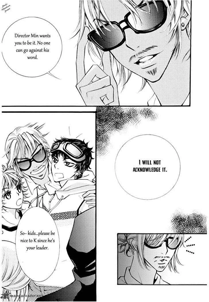 Suspicious Scandal Chapter 4 page 18