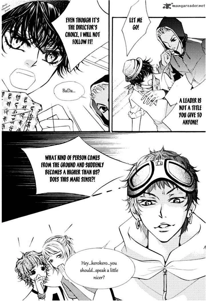 Suspicious Scandal Chapter 4 page 19