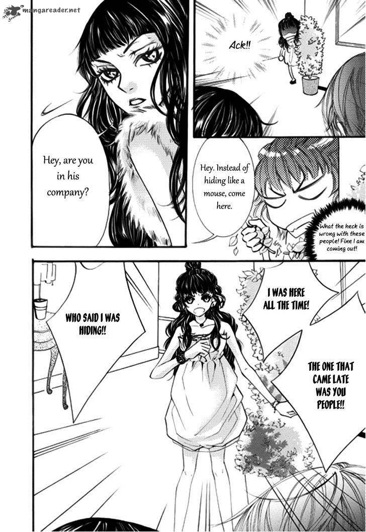 Suspicious Scandal Chapter 4 page 25