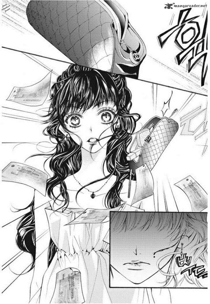 Suspicious Scandal Chapter 4 page 27