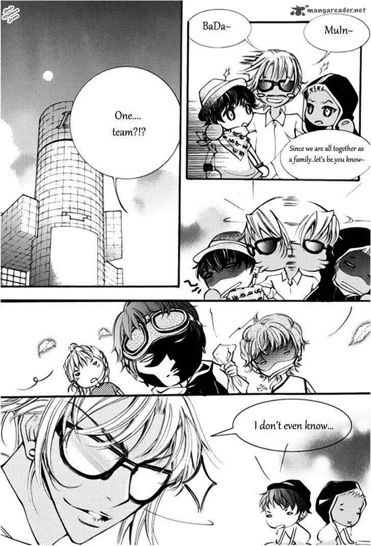 Suspicious Scandal Chapter 4 page 11