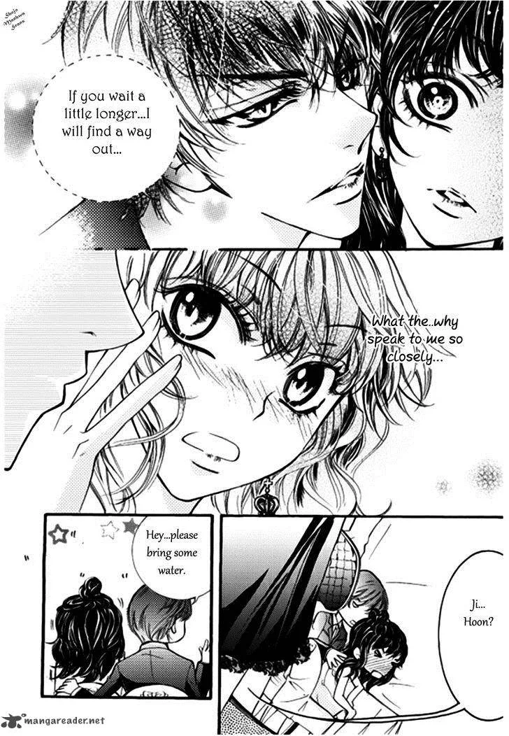 Suspicious Scandal Chapter 4 page 15