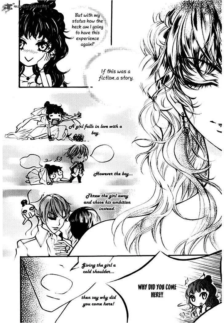 Suspicious Scandal Chapter 4 page 24
