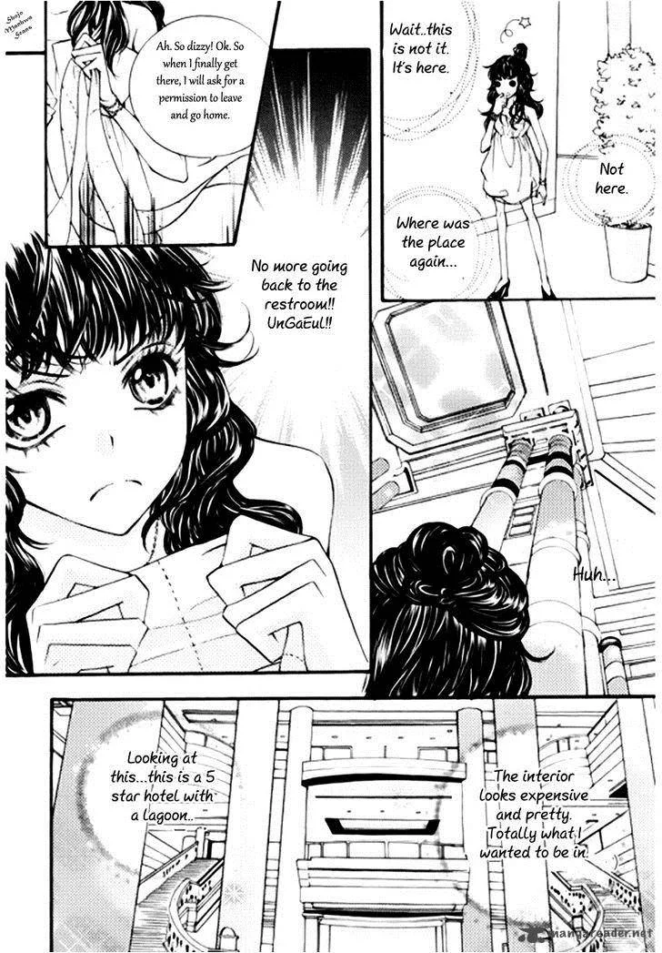 Suspicious Scandal Chapter 4 page 22