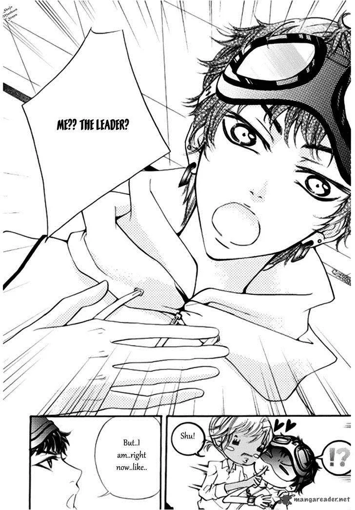 Suspicious Scandal Chapter 4 page 17