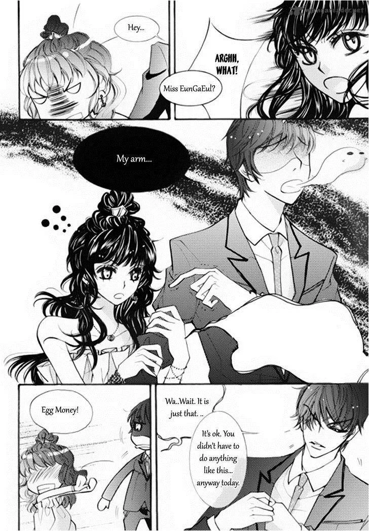 Suspicious Scandal Chapter 5 page 7
