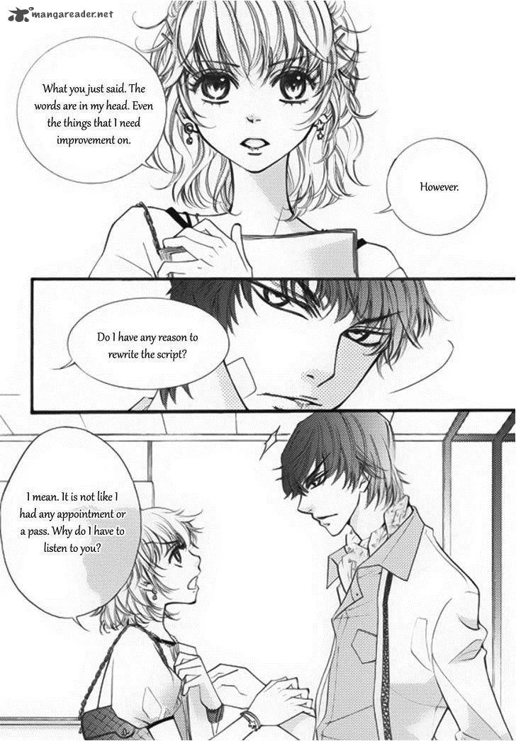 Suspicious Scandal Chapter 5 page 20