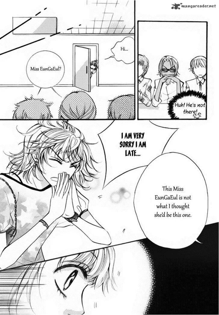 Suspicious Scandal Chapter 5 page 16