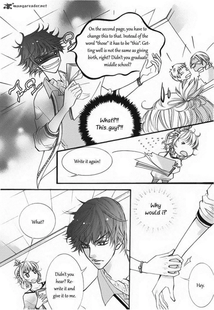 Suspicious Scandal Chapter 5 page 19