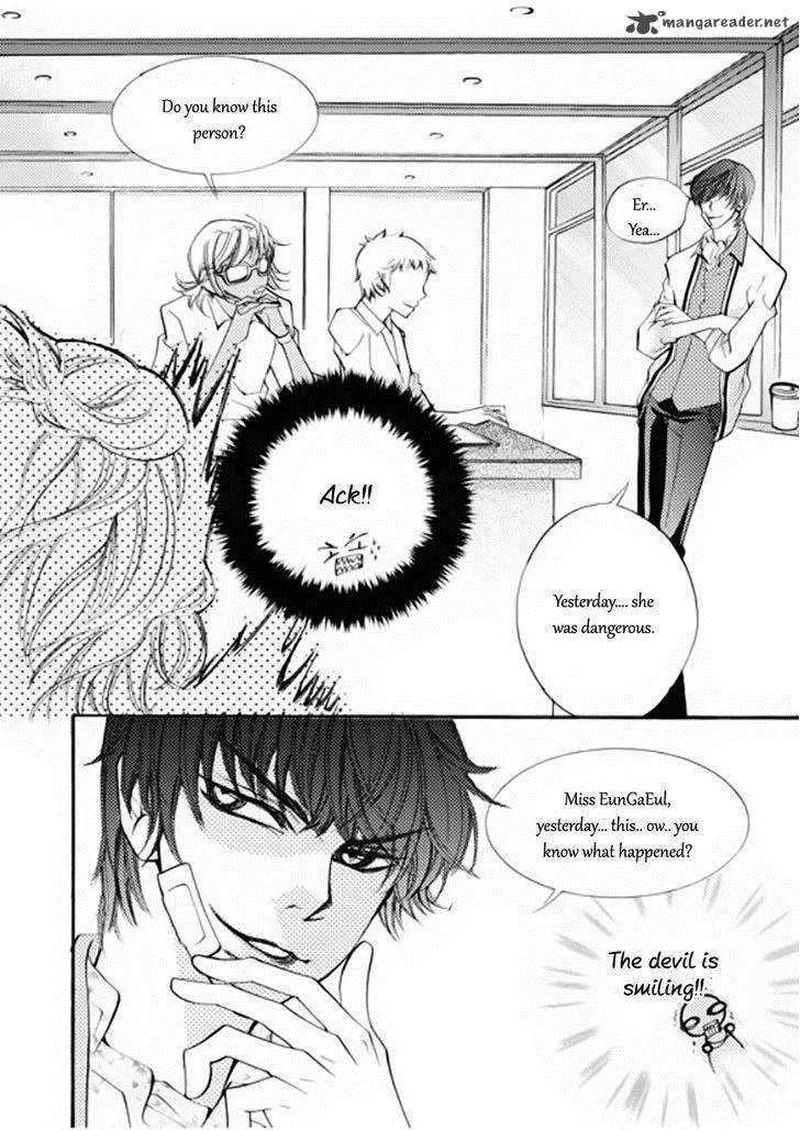 Suspicious Scandal Chapter 5 page 17